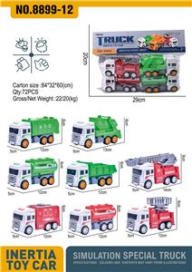 ABS卡通仿真惯性消防车、防卫车混装
（4只装) - OBL944063