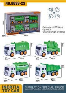 ABS卡通仿真惯性防卫车
（4只装) - OBL944066