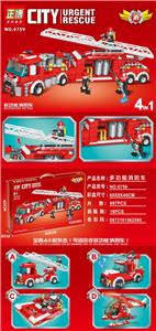 城市消防车 - OBL944222