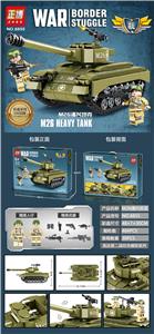 军事坦克系列646PCS - OBL944227