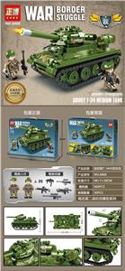 军事坦克系列469PCS - OBL944232