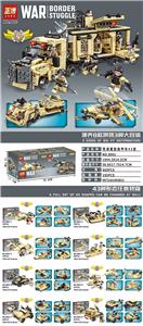 军事组合荒漠重型装甲车 - OBL944240