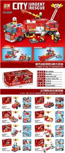 城市消防组合消防车 - OBL944247