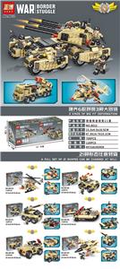 军事组合双炮突击坦克 - OBL944251