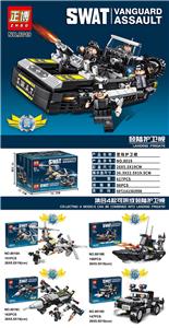 军事组合登陆护卫舰 - OBL944258