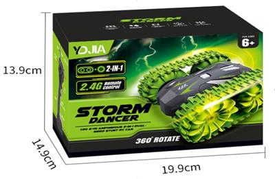 Remote control cars / tanks - OBL944412