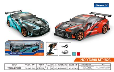 Remote control cars / tanks - OBL944450