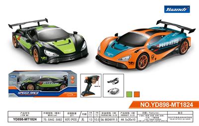 Remote control cars / tanks - OBL944451