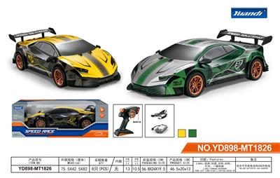 Remote control cars / tanks - OBL944453