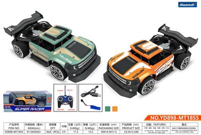 Remote control cars / tanks - OBL944455