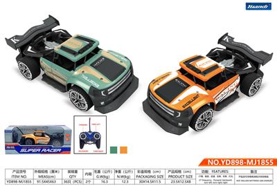 Remote control cars / tanks - OBL944457