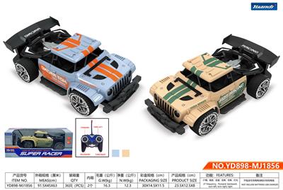 Remote control cars / tanks - OBL944458