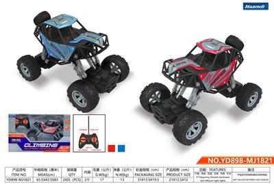 Remote control cars / tanks - OBL944463