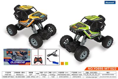 Remote control cars / tanks - OBL944466