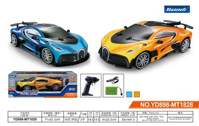 Remote control cars / tanks - OBL944467
