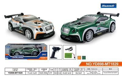 Remote control cars / tanks - OBL944468