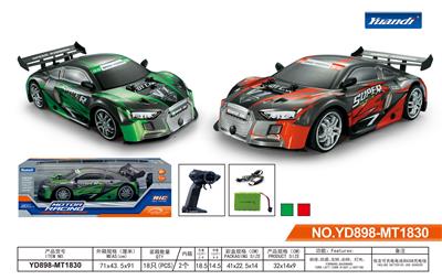 Remote control cars / tanks - OBL944469