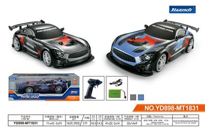 Remote control cars / tanks - OBL944470