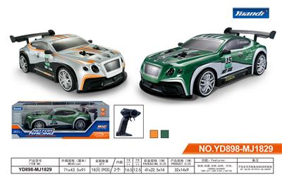 Remote control cars / tanks - OBL944473