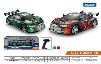Remote control cars / tanks - OBL944474