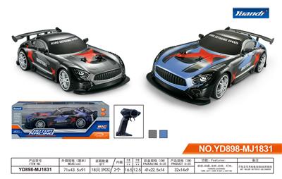 Remote control cars / tanks - OBL944475