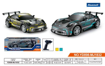 Remote control cars / tanks - OBL944476