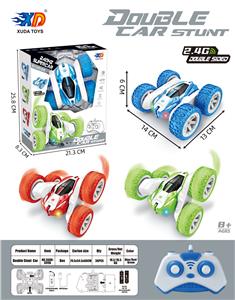 Remote control cars / tanks - OBL944477