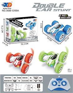 Remote control cars / tanks - OBL944478