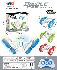 Remote control cars / tanks - OBL944480