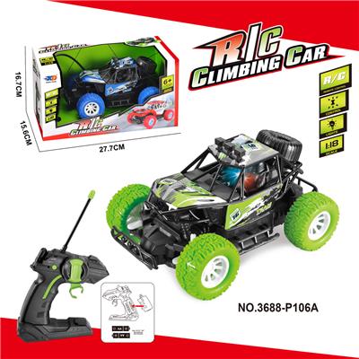Remote control cars / tanks - OBL944481