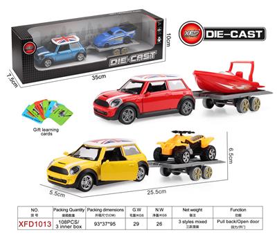 合金车模型 - OBL944534