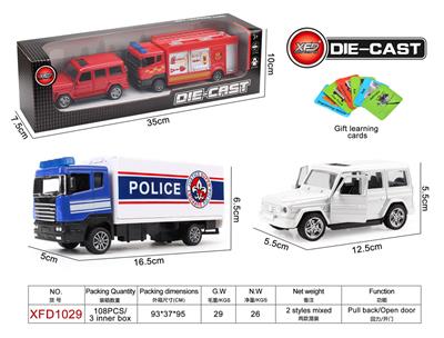 合金车模型 - OBL944550