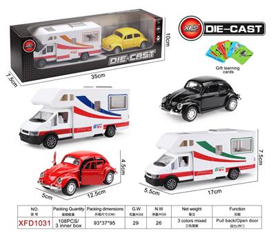 合金车模型 - OBL944552