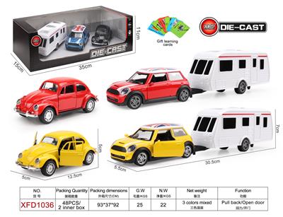 合金车模型 - OBL944557