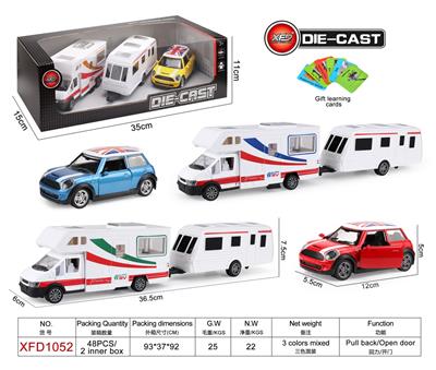 合金车模型 - OBL944573