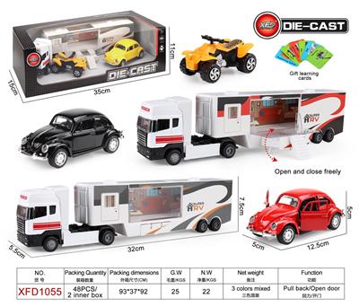 合金车模型 - OBL944576