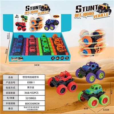 惯性特技越野车 - OBL944601