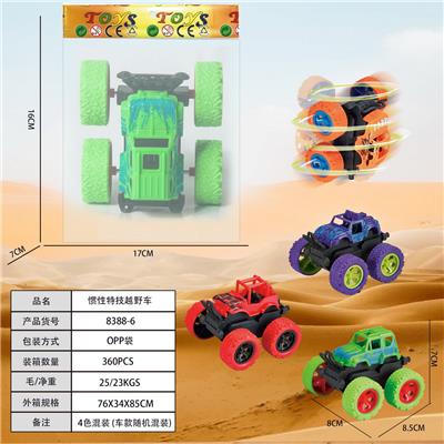 惯性特技越野车 - OBL944603