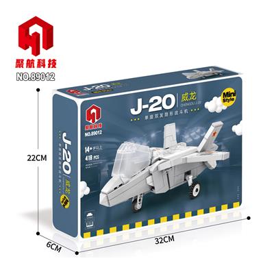 Q版飞机-J20
（418pcs）
电商装 - OBL944613