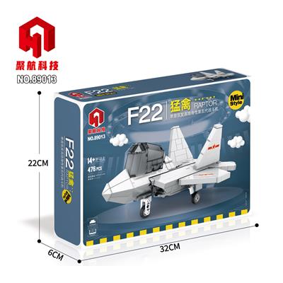 Q版飞机-F22
（476pcs）
电商装 - OBL944614