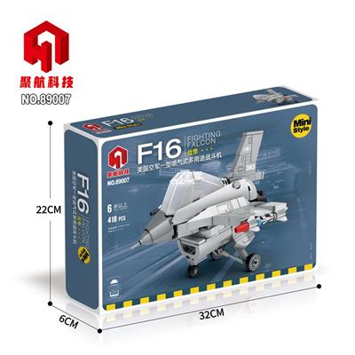 Q版飞机-F-16
（418pcs）
电商装 - OBL944619