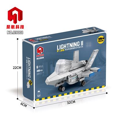 Q版飞机-F-35
（498pcs）
电商装 - OBL944620