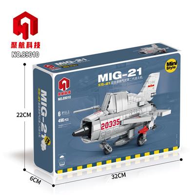 Q版飞机-MIG21
（496pcs）
电商装 - OBL944622