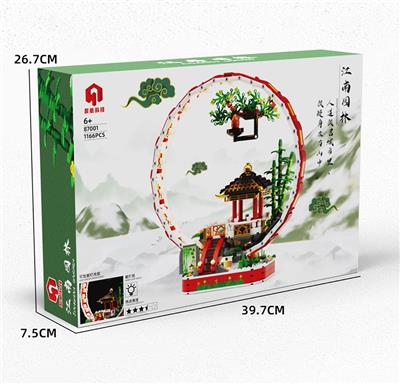 江南园林
（1166pcs） - OBL944625