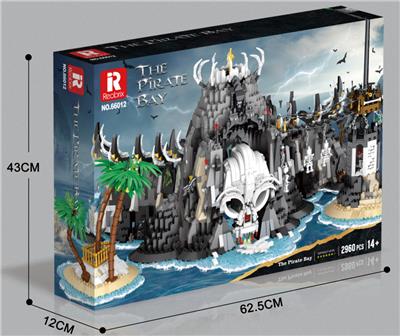 海盗湾
（2960pcs) - OBL944630
