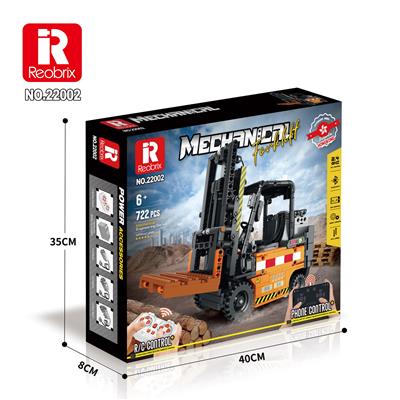 工程叉车
（722pcs） - OBL944635