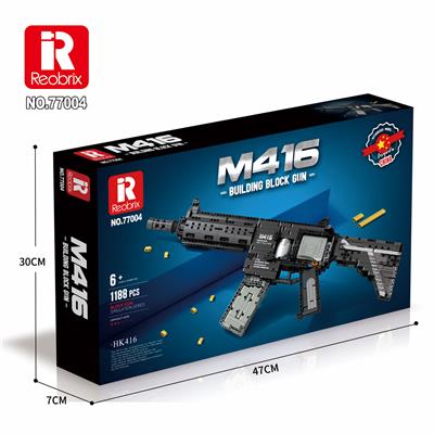 M416
（1188pcs） - OBL944644