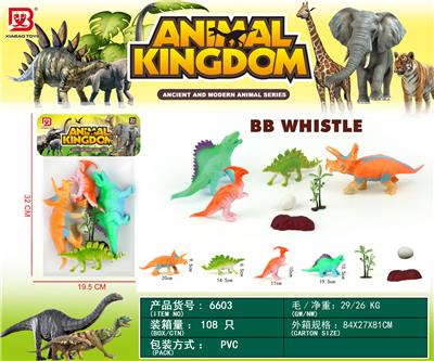 Animaltoys - OBL944678