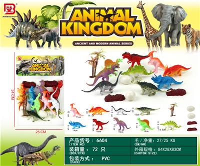 Animaltoys - OBL944679