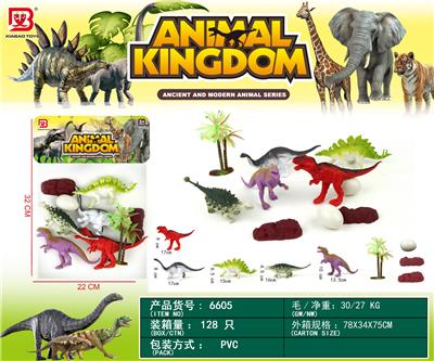 Animaltoys - OBL944680